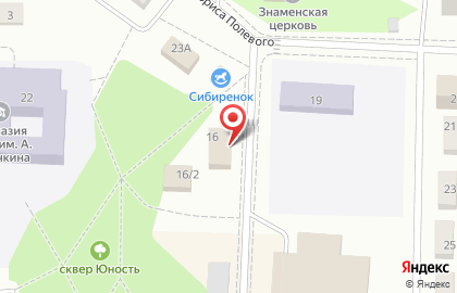 ООО Визит-Сервис на Театральной улице на карте