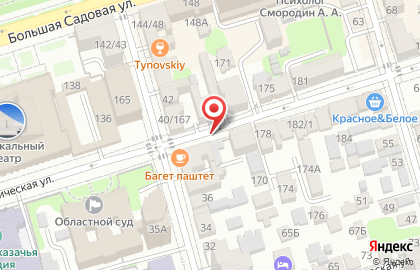 Neo на Социалистической улице на карте