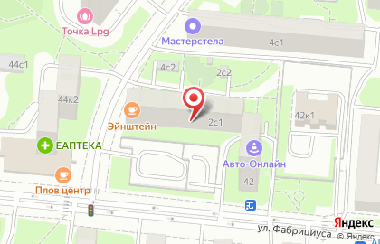Автошкола Ученик на Аэродромной улице на карте