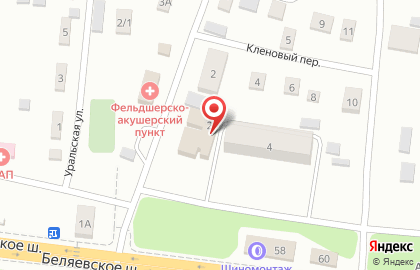 ООО Фортуна на Центральной улице на карте