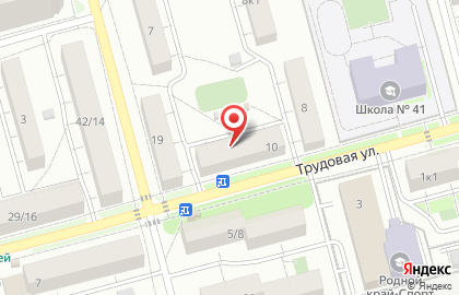 Текстиль для дома, ИП Чуленева Н.В. на карте