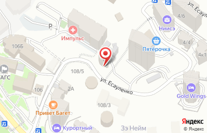 Многопрофильная компания Проф Недвижимость на карте