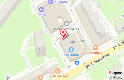 Киоск по продаже фруктов и овощей в Свердловском районе на карте