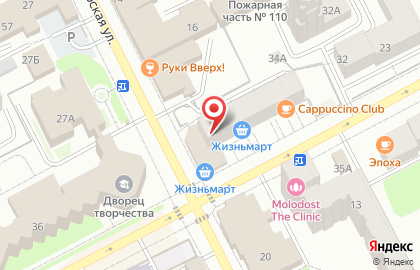 Цирюльник, Студия Красоты на карте