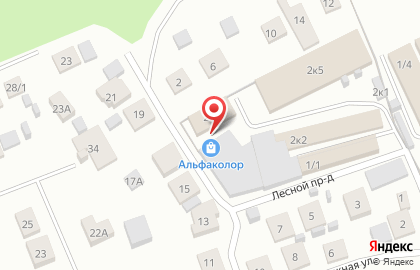 Торгово-производственная компания Альфаколор на Мочищенском шоссе на карте
