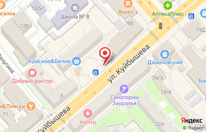 Киоск по продаже печатной продукции на улице Куйбышева на карте