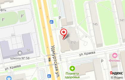 Банкомат АКБ Росбанк, Прикамский филиал на Удмуртской улице, 212 на карте