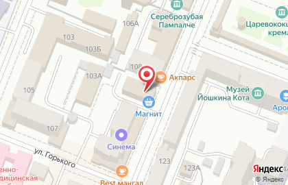 Стоматологический кабинет на Советской улице на карте