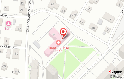 Городская поликлиника №13 на улице Герцена на карте