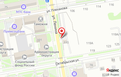 Компания по аренде автомобилей Автолидер во Владивостоке на карте