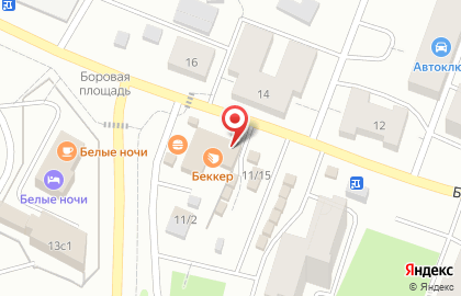 Пекарня Bekker на Боровой улице на карте