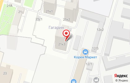 Жилой комплекс Гагарин на Молодёжной улице на карте