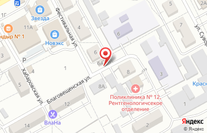Альфа Клининг в Индустриальном районе на карте