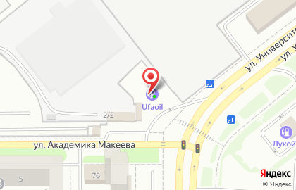 Ufaoil на улице Академика Макеева на карте