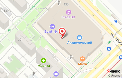 Шоу-рум SaNi на карте