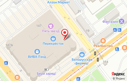 Суши-Маркет на проспекте Кирова на карте