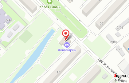 Гостиница Аквамарин, гостиница в Лениногорске на карте