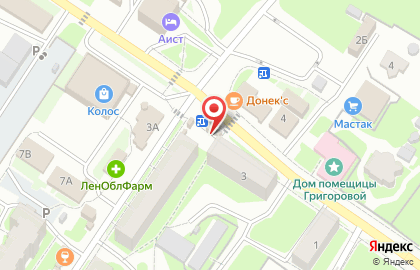 Терминал СберБанк на Центральной улице на карте