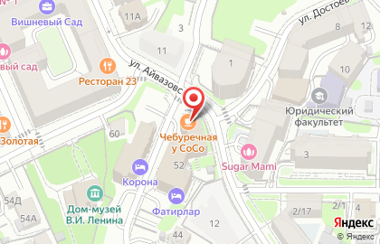 Кофейня-кондитерская 8th Avenue на улице Айвазовского на карте