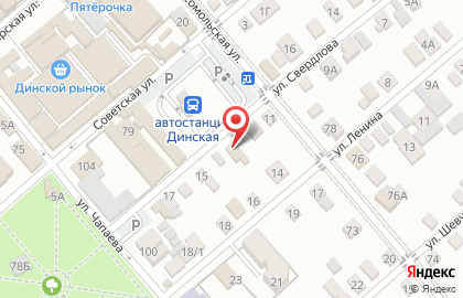 Магазин одежды Napao на карте