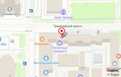 Компания Универсал Сервис на Ленинском проспекте на карте