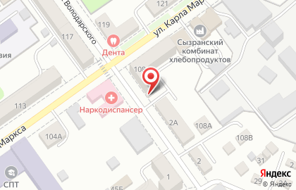Тольяттинский государственный университет на улице Карла Маркса на карте