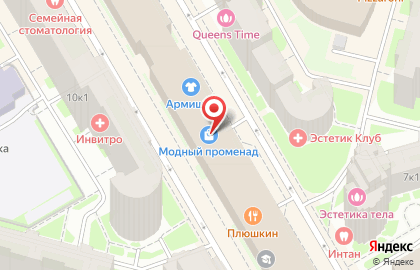 Ресторан «Плюшкин» на карте