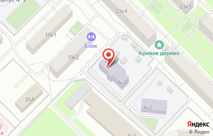 Школа №1586 с дошкольным отделением на метро Университет на карте