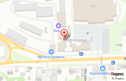 Магазин крепежных изделий на улице Прядченко на карте