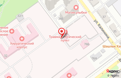 Травматологический пункт, Городская клиническая больница №2 им. Н.А. Семашко на карте