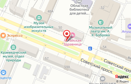 Компания Маркет-Флора на Советском проспекте на карте