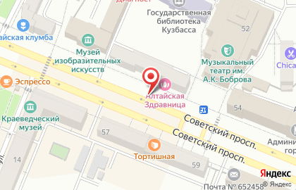 Levall на Советском проспекте на карте