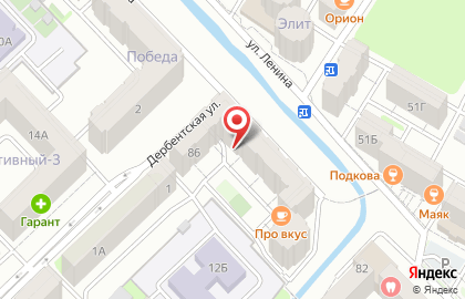 Магазин Имбирь на карте
