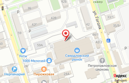 Магазин аквариумистики Aqua World на карте