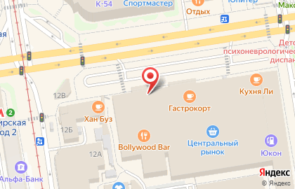 Сервисный центр Service.App на карте