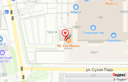Рекламное агентство Забайкальская Медиа Группа в Центральном районе на карте