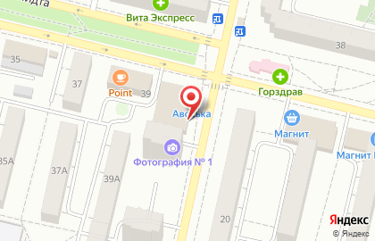 Магазин Белошвейка на улице Зинаиды Коноплянниковой на карте