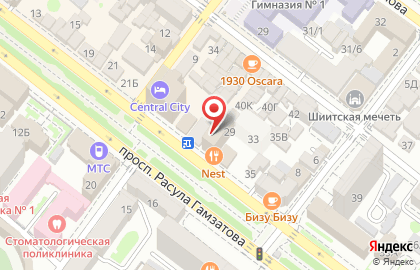 Ресторан кафе Giardino на проспекте Расула Гамзатова на карте