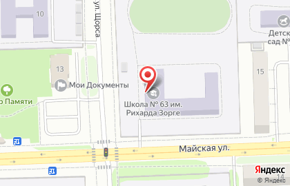 Школа танцев Unity Dance Studio на Майской улице на карте