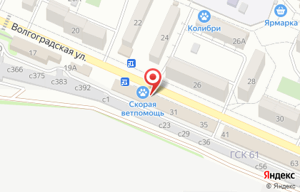 Магазин дверей PROдвери на карте