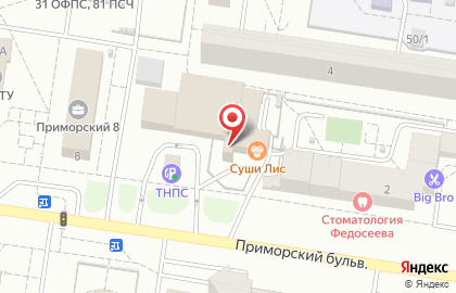 Туристическое агентство Тольятти Речтур на карте