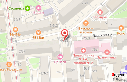 Караоке Dragon Bubble Tea на Ладожской улице на карте