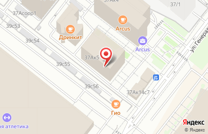 Кофемания Bez Tarelok Arcus на карте