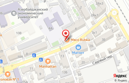 Мини-маркет Винегрет на карте
