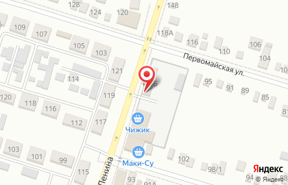 Бюро ритуальных услуг на улице Ленина на карте