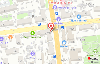 Промсвязьбанк на Боевой улице на карте
