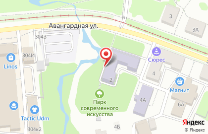 Магазин постельных принадлежностей Соня на улице Авангардная на карте