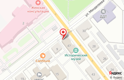 Мамонтенок на улице Менделеева на карте