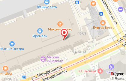 Оператор связи МегаФон на улице Менделеева на карте