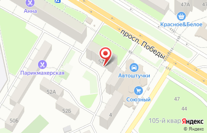 ООО Мидгард на карте